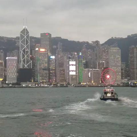 己亥南粤行