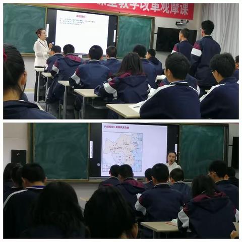 教学研究无止境 课堂改革正当时—记垫江二中课改观摩活动