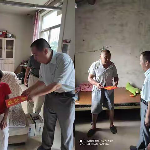 鄄城县民政局 开展走访慰问困难群众活动