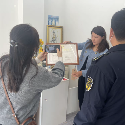 规范婚介行业秩序，倡树文明婚恋新风