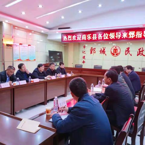 河南省南乐县民政考察团来我县交流学习公益性公墓建设工作