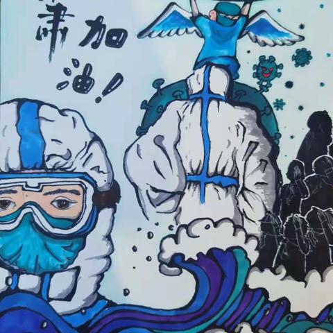 疫情防控居家，共读名著增智