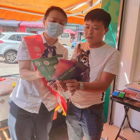 石峰支行反假宣传活动