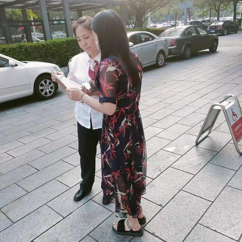 金丰支行整治拒收现金宣传