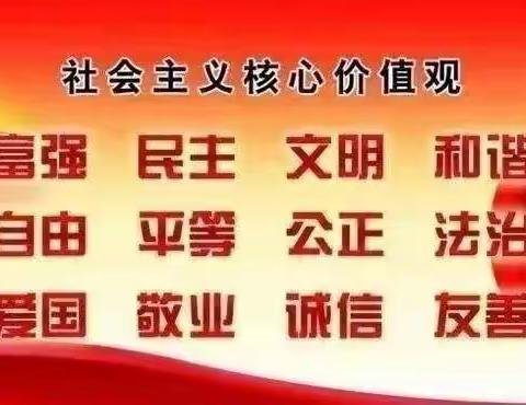 潜心耕耘共担当，线上学习亦精彩——集宁区第二中学“双减”背景下线上教学活动纪实