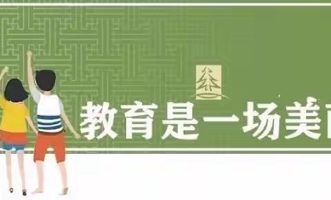 以常规抓教学，以检查促提升——博吾学校本部教学常规检查