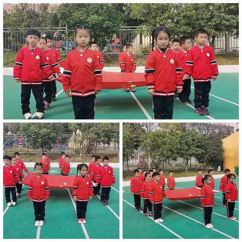 《我是小小升旗手》