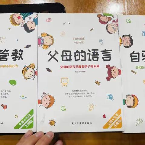 绿瓜牛的美篇