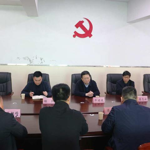 建安区政协主席牛建设、人大副主任李志安到小召乡调研指导工作