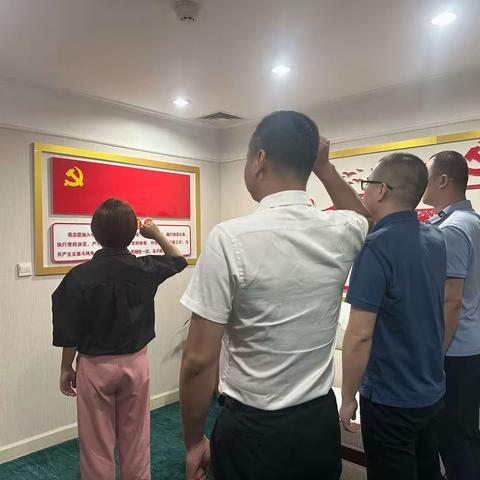 寻初心 强党性 践使命 金稷通实业有限公司党支部开展迎“七一”主题活动