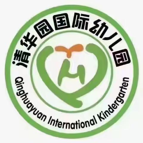 青华园崇学幼儿园 中一班10.8～10.14精彩回顾✨