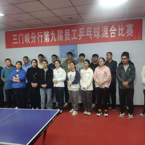 勇于拼搏，“乒”出精彩 ！