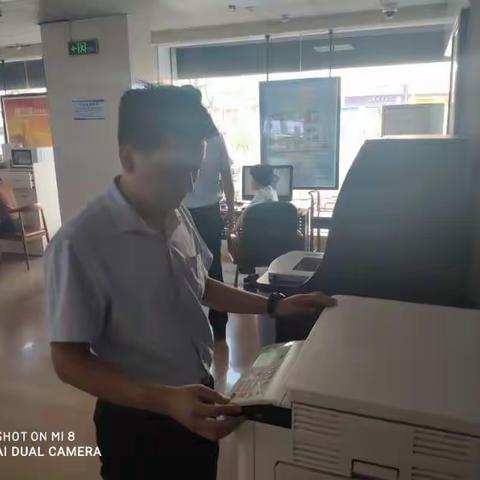 新员工入职培训感想