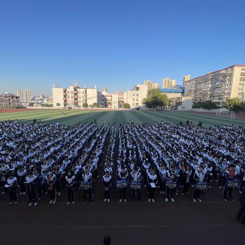 郴州市二中高三年级召开质检学生总结表彰暨月考动员大会