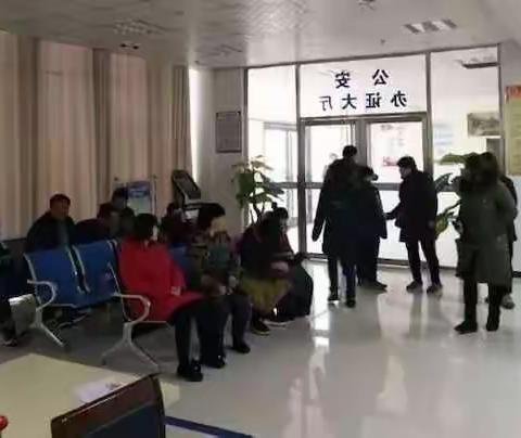 邱县公安局开展“五一我在岗，办证不打烊”活动的通知