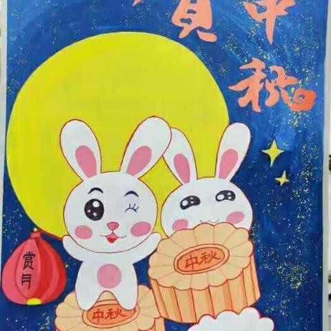 东城幼儿园——苗苗A班&“中秋节亲子制作灯笼➕月饼”