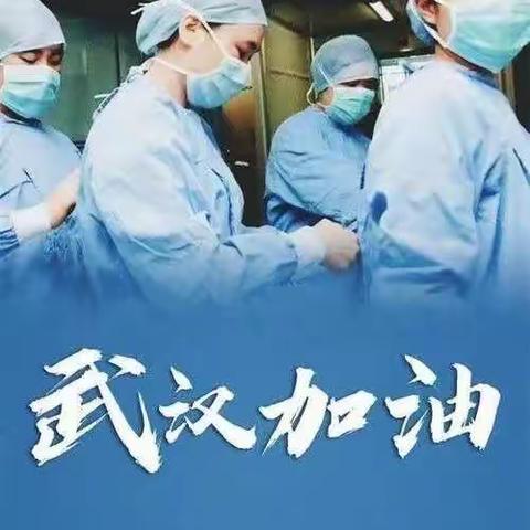 跨世纪幼儿园致家长的一封信