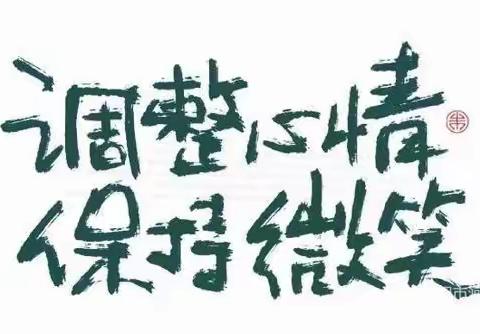 【北小•红桥党建】我是党员我带头，与你携手共抗疫——战“疫”心知识，我们共学习