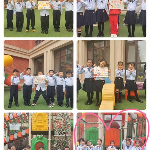 “爱在重阳，孝润童心”沙墩红豆幼儿园重阳节专题活动