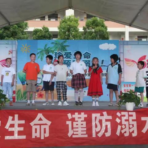 少年强责国强，走进校园为沙市小学的孩子们的  “健康平安”搭建护航驿站。