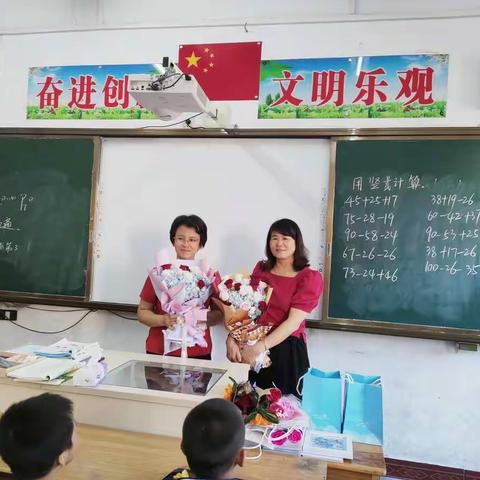 中秋节遇上教师节！师恩如明月，皎皎伴我行