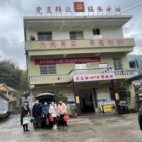 荷塘月色的美篇