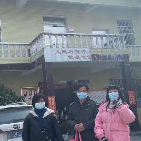 “爱心妈妈”春节前夕看望慰问留守儿童