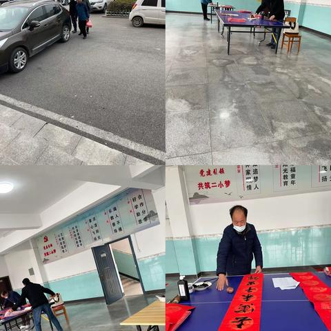 荷塘月色的美篇