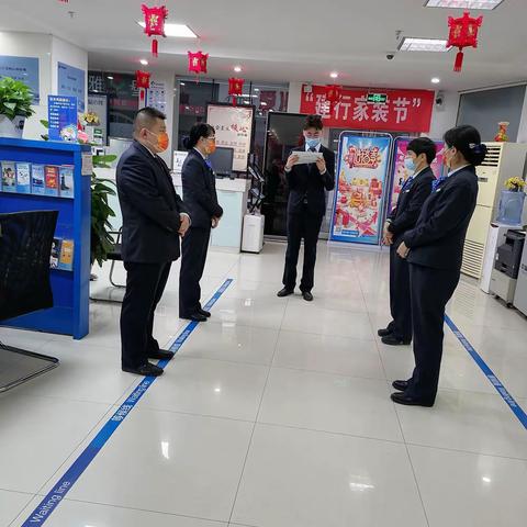 丽景支行开展预防恐吓电话应急预案