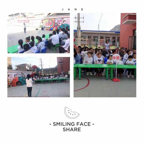 下李小学幼儿园“我运动、我健康、我快乐”趣味亲子运动会