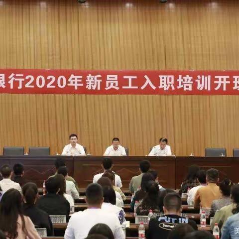 青行，我与你相遇