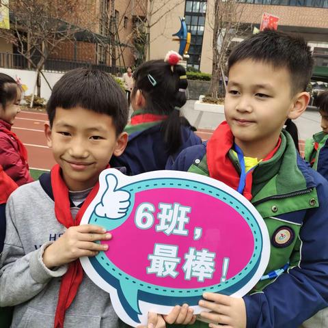 2021 .12.10 晨光班第十五周记