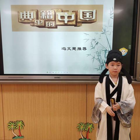 微课堂