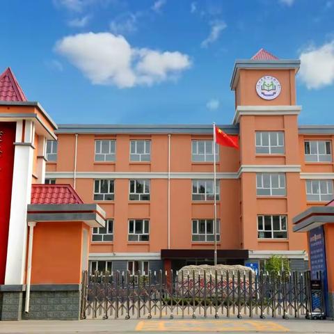 云端相守，见“屏”如面———定兴县第四实验小学居家网课小记