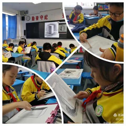 韦曲街道中心学校基层活动站素描班招生啦！