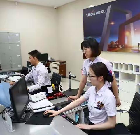 “全面部署，迅速行动，保障服务”新疆银行高效扎实做好疫情临时性静态管理期间运营服务