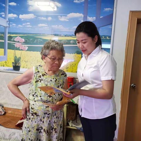 解放农商银行建设路支行党支部全面开展“入户访民情，我来办实事”活动