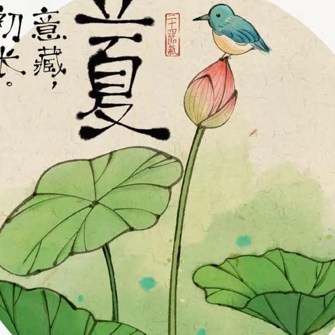 🌟众星幼儿园🌟“食”刻相伴👩🏻‍🍳 —— 5月4日—5月6日食谱来啦！