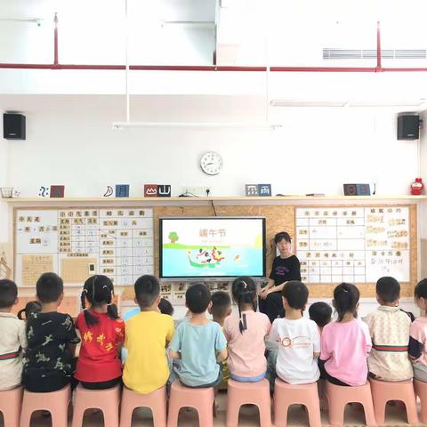 “粽”情端午，浸润童心