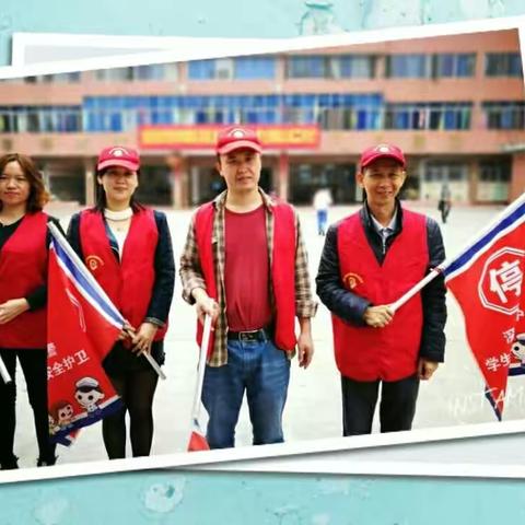 南园学校家长义工——让世界充满爱