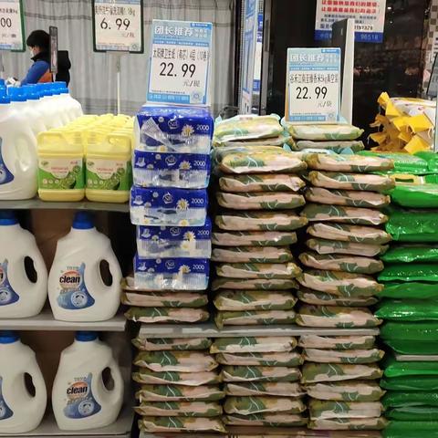 阳新店邻里购运营自查美篇