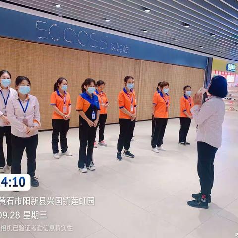阳新店邻里购销售提升措施