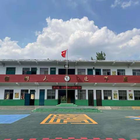 停课不停学 绽放不“疫”样的美