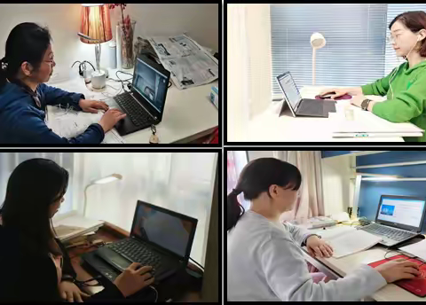 坚守初心 “疫”起学习