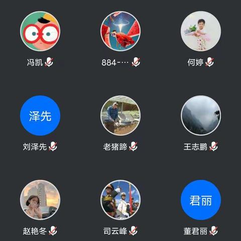 红帆党支部组织开展“学习二十大 永远跟党走 奋进新征程 ”党的二十大精神月专题学习