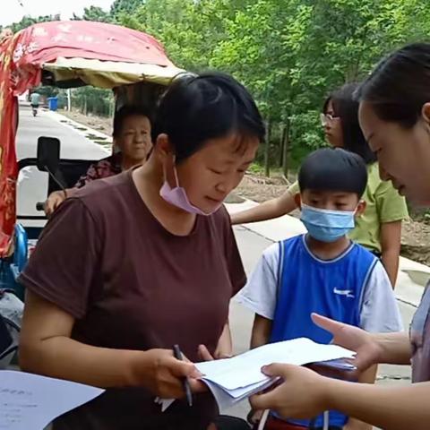 炎炎夏日行，浓浓家访情——海丰街道小马小学家访活动纪实