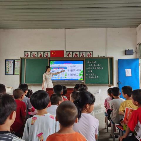 预防防溺水江洲小学在行动