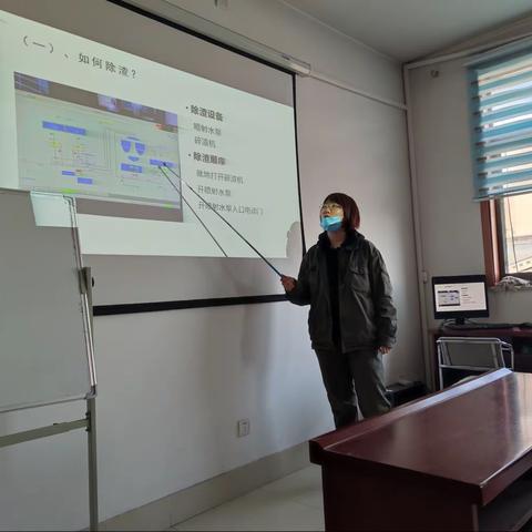 始于学习 长于实践--运行部新员工集中培训纪实