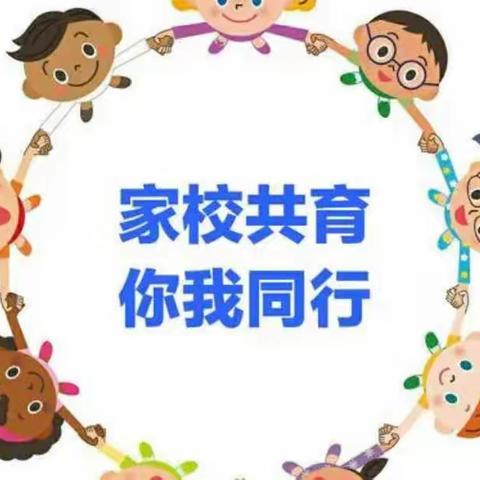 家校携手，爱暖人心——龙海区海澄镇埭新第二小学暑期家访活动