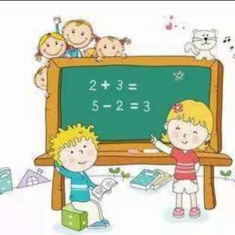 以赛促学——杏花东堡中心小学速算比赛